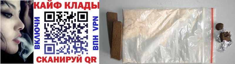 Где купить Лосино-Петровский Галлюциногенные грибы МАРИХУАНА Меф мяу мяу ГАШИШ Метадон APVP Кокаин