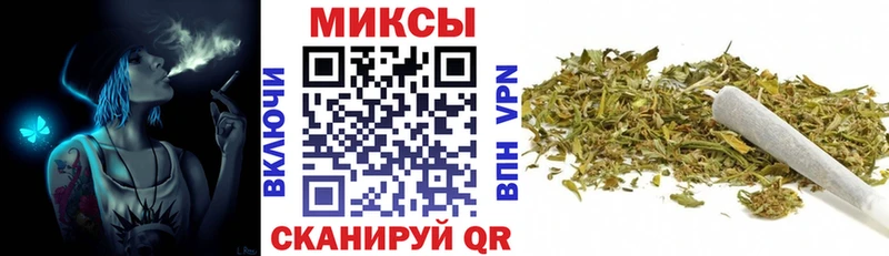 omg ССЫЛКА  купить  сайты  Лосино-Петровский  БУТИРАТ BDO 