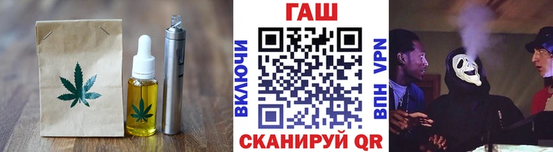 Еда ТГК марихуана  даркнет какой сайт  Лосино-Петровский 