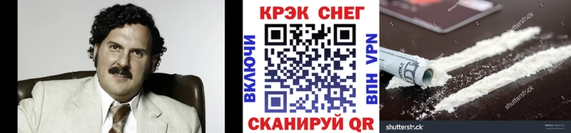 как найти закладки  Лосино-Петровский  Cocaine FishScale 