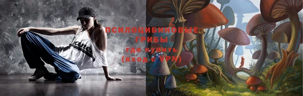 мефедрон VHQ Абинск