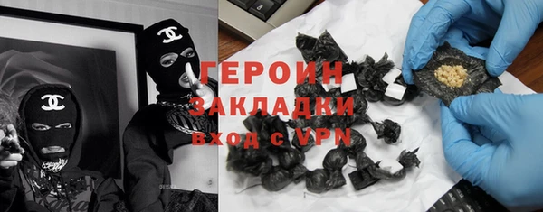ALPHA-PVP Алзамай