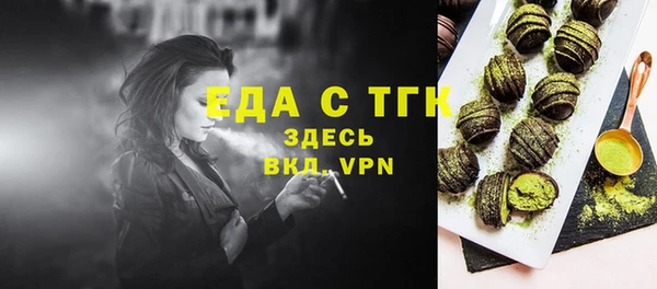MDMA Premium VHQ Абаза