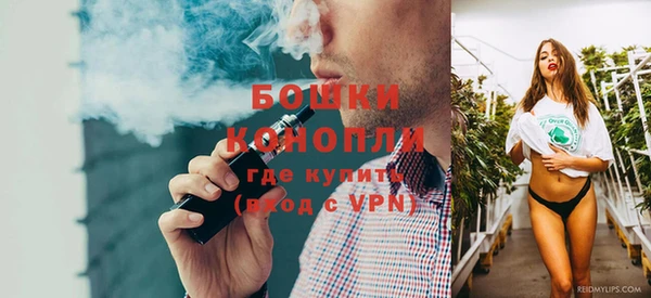 мефедрон VHQ Абинск
