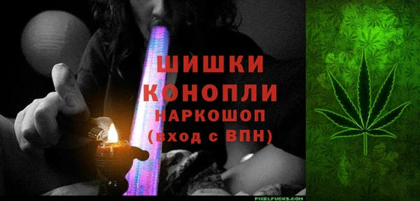 МДМА Абдулино