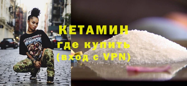 соль ск Алексин