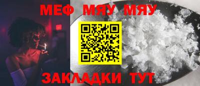 тгк Конаково