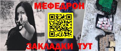 каннабис Кингисепп