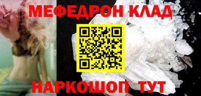 каннабис Кингисепп