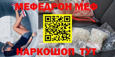 каннабис Кимры