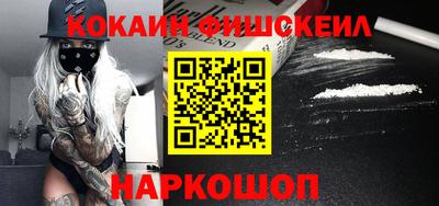 каннабис Кингисепп