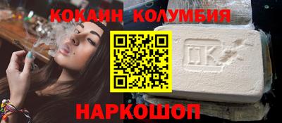 дурь Кинель