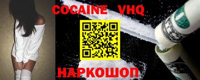 спиды Комсомольск-на-Амуре