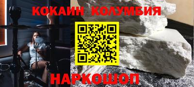 каннабис Кимры