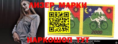 тгк Конаково