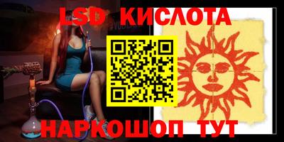 каннабис Кимры