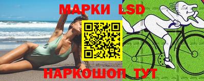 тгк Конаково