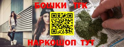 гидропоника Коммунар