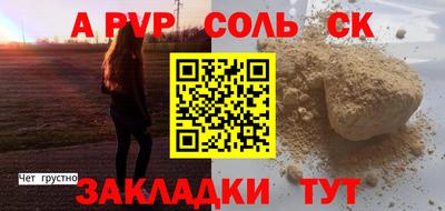 каннабис Кимры