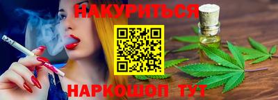 гидропоника Коммунар