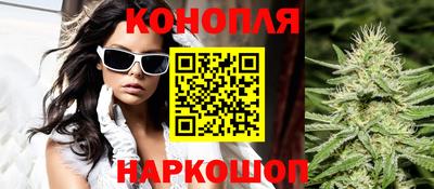 каннабис Кимры