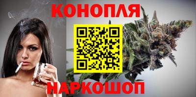 дурь Кинель