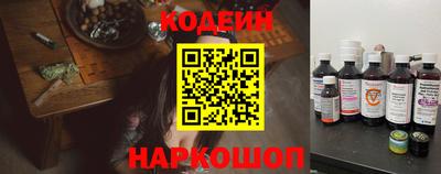 каннабис Кимры