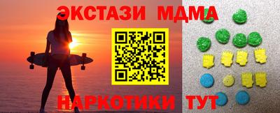 каннабис Кимры