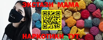 дурь Кинель
