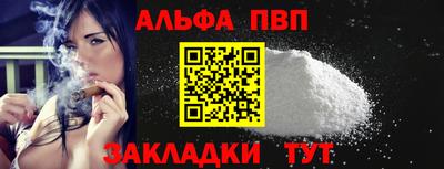 каннабис Кингисепп