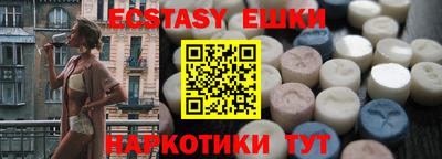 каннабис Кингисепп