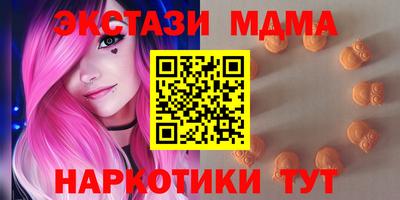 гидропоника Коммунар