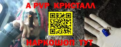 каннабис Кингисепп