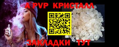дурь Кинель