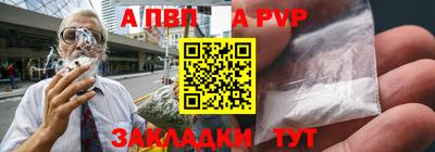 дурь Кинель