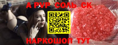 каннабис Кимры