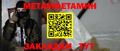 каннабис Кингисепп
