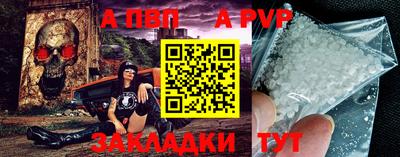 каннабис Кимры