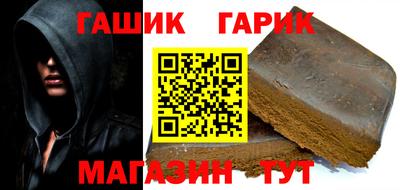 каннабис Кимры