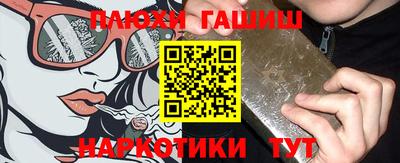 дурь Кинель