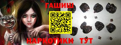 каннабис Кингисепп
