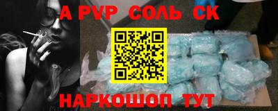 каннабис Кимры