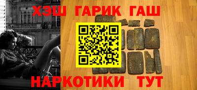 дурь Кинель