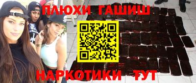 каннабис Кимры