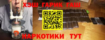дурь Кинель