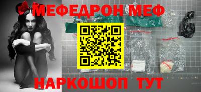 дурь Кинель