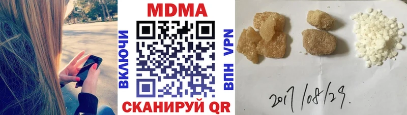 MDMA crystal  OMG ССЫЛКА  Лосино-Петровский 