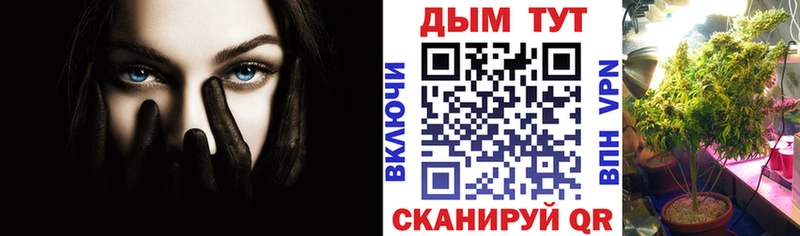 МАРИХУАНА VHQ  Лосино-Петровский 